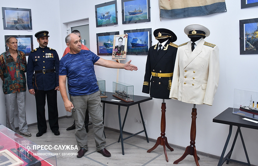 В Евпатории открылась выставка, посвященная Дню Военно-морского флота